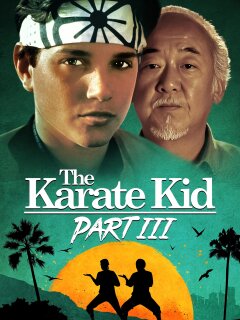 Get Bonsai Tree Karate Kid 3 Gallery